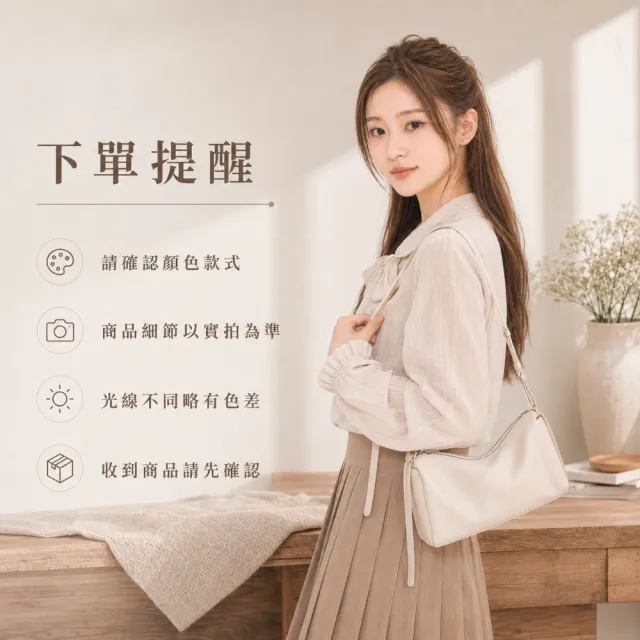 【LEESA】雙11 送女友\小方包\包包\側背包\枕頭包\真皮包包\相機包\腋下包\女生包包\波士頓包包\單肩