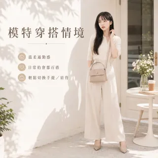 【LEEHER】雙11 單肩包/質感包包/口紅包/真皮包包/側背包/手機包/百搭包包/女生包包/鈕扣包/便攜包/送