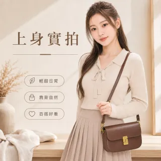 【LEESA】雙11 送女友\單肩包\小方包\小香風包包\女生包包\皮革包包\包包\枕頭包\側背包\真皮包包\腋