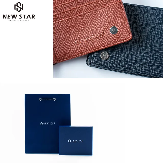 【NEW STAR】質感輕量防盜刷友善皮革短夾 送禮盒 零錢 男 女 男皮夾 現貨 CA166