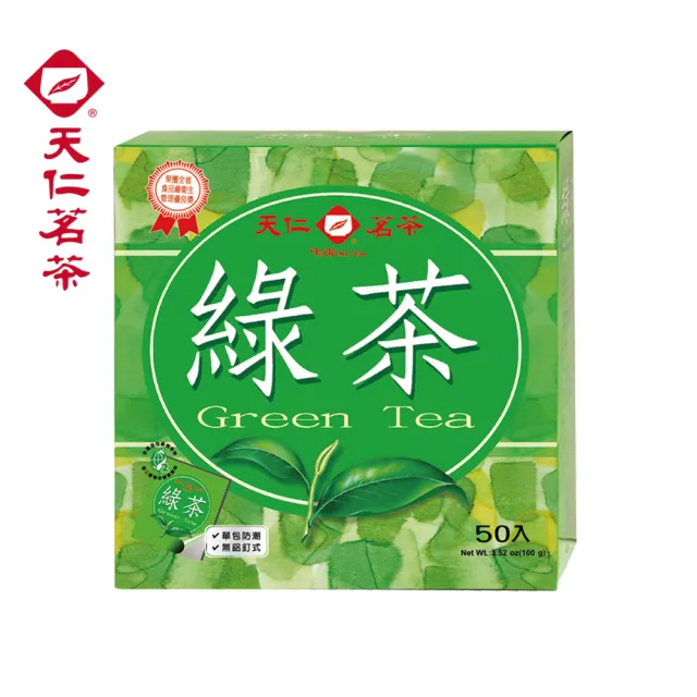 【天仁茗茶】袋茶茶包50入x5盒(綠茶/高山烏龍茶/菊花普洱茶/茉香綠茶/茉莉香片茶)