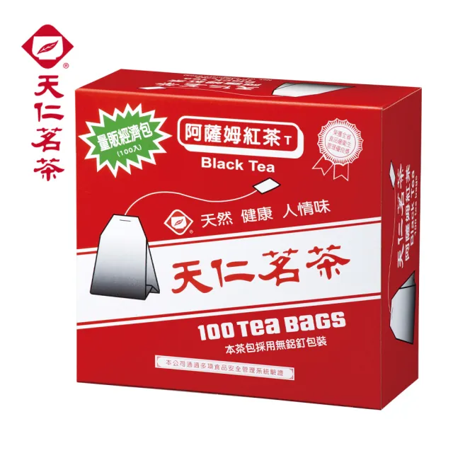 【天仁茗茶】量販經濟包100入x5盒組(鮮綠茶/阿薩姆紅茶/茉莉綠茶/烏龍茶/茉莉香片)