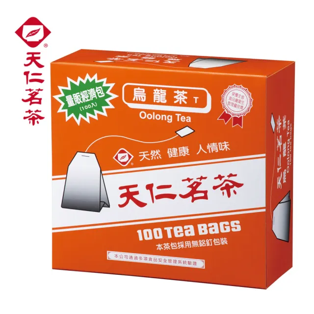 【天仁茗茶】量販經濟包100入x5盒組(鮮綠茶/阿薩姆紅茶/茉莉綠茶/烏龍茶/茉莉香片)