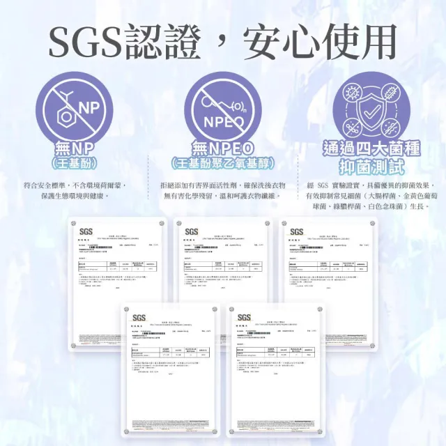 【雨揚】草本守護組-艾草除穢淨衣露2000mlx1+除穢噴霧30mlx1(洗衣精/淨化驅穢/去除負能量/保平安/潔淨守護)