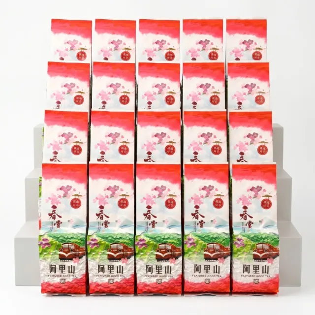 【象楠茗茶】(批發價)台灣特產台茶19號碧玉*25入組 (300g±5%/包/共25包) 外銷等級 自然茗香 回甘好茶
