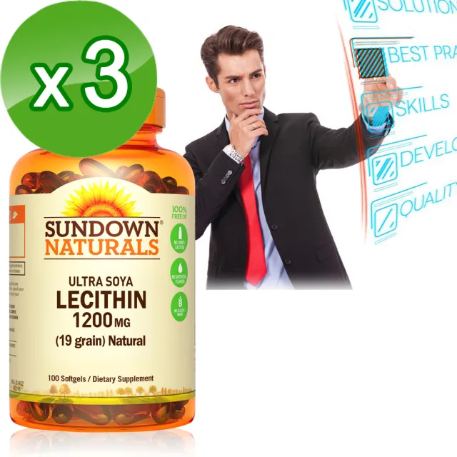 即期品【Sun 日落恩賜】超級61頂級卵磷脂膠囊3瓶組(共300粒)