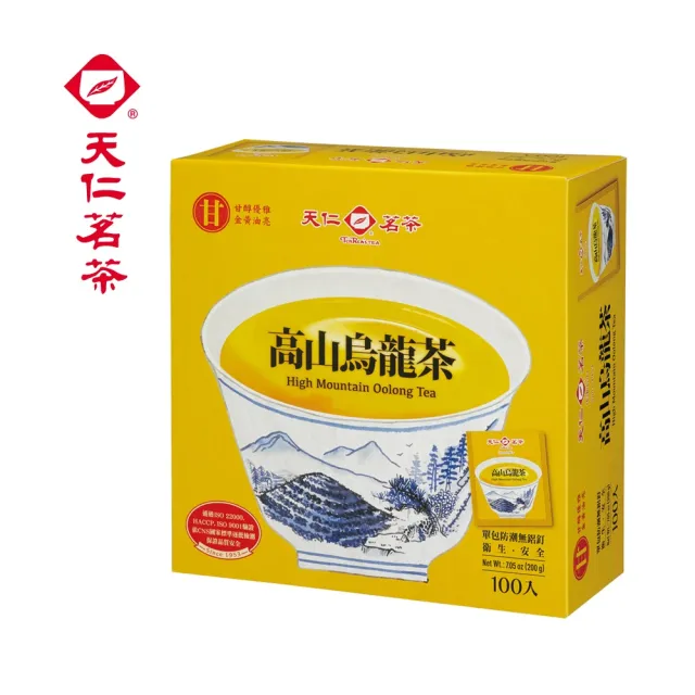【天仁茗茶】雙11推薦防潮包2gx100入(綠茶/茉香綠茶/茉莉花茶/菊花普洱茶/高山烏龍茶/阿薩姆紅茶)*5盒