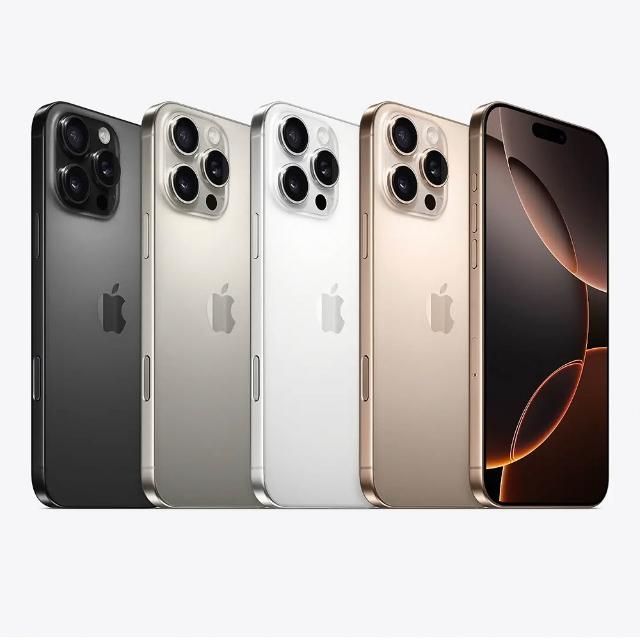 【Apple】A+級福利品 iPhone 16 Pro Max 256G 6.9吋(贈充電線+玻璃貼+透明殼)
