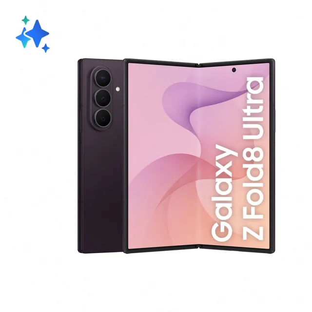 【Samsung 三星】Galaxy Z Fold8 Ultra 5G 8吋(12G/256G/Snapdragon 8 Elite Gen 5/2億畫素/AI手機)