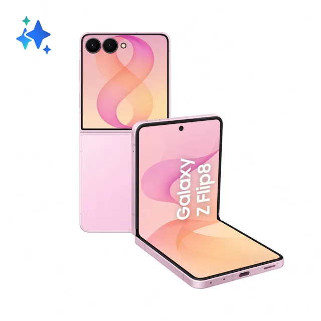 【Samsung 三星】Galaxy Z Flip8 5G 6.9吋(12G/256G/Snapdragon 8 Elite Gen 5/1200萬畫素超廣角/AI手機)