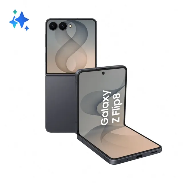 【Samsung 三星】Galaxy Z Flip8 5G 6.9吋(12G/256G/Snapdragon 8 Elite Gen 5/1200萬畫素超廣角/AI手機)
