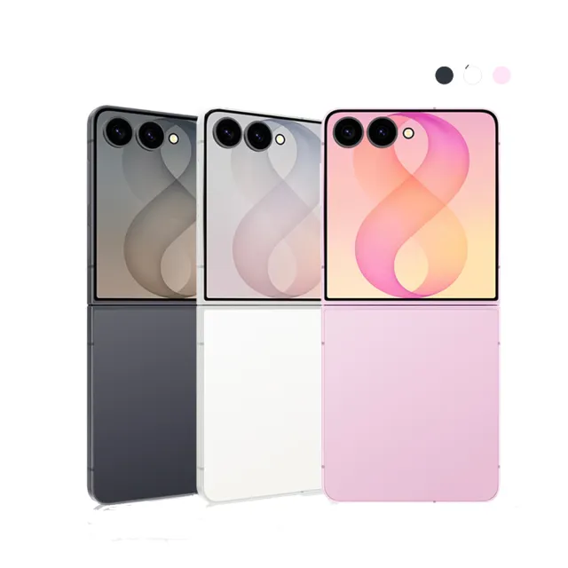 【Samsung 三星】Galaxy Z Flip8 5G 6.9吋(12G/256G/Snapdragon 8 Elite Gen 5/1200萬畫素超廣角/AI手機)