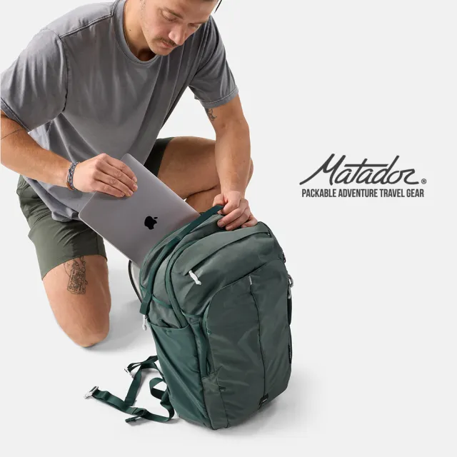 【Matador 鬥牛士】Carry On Travel Pack 30L 登機旅行背包