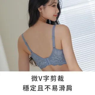 【玉如阿姨】晝夜精靈內衣。冠軍無鋼圈深V自然顯胸 台灣製※0515霧藍(A.B.C罩 無鋼圈 水滴型 透氣)