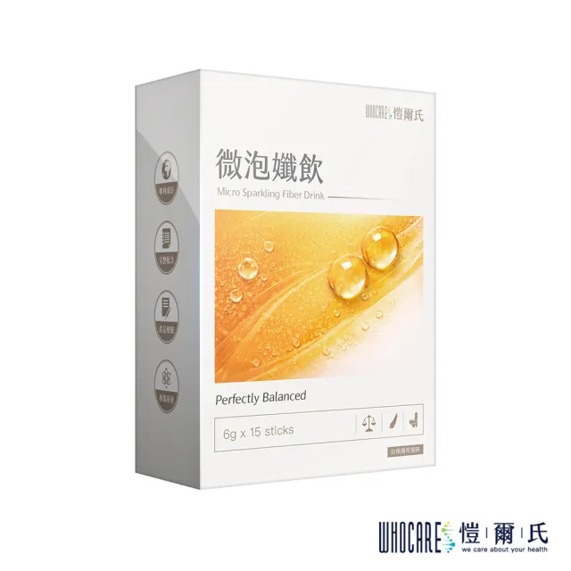【愷爾氏】△微泡孅飲 沖泡式*1盒(6gx15包/盒)
