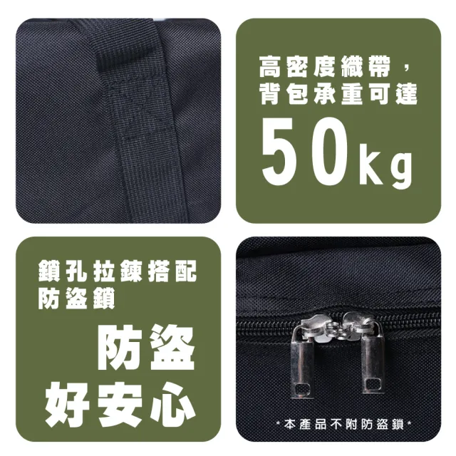 【TAS CAMP】露營 登山專用 M號 90x38x30 旅行收納袋(旅行收納袋 戶外旅行包 駝包 露營裝備袋 收納袋)