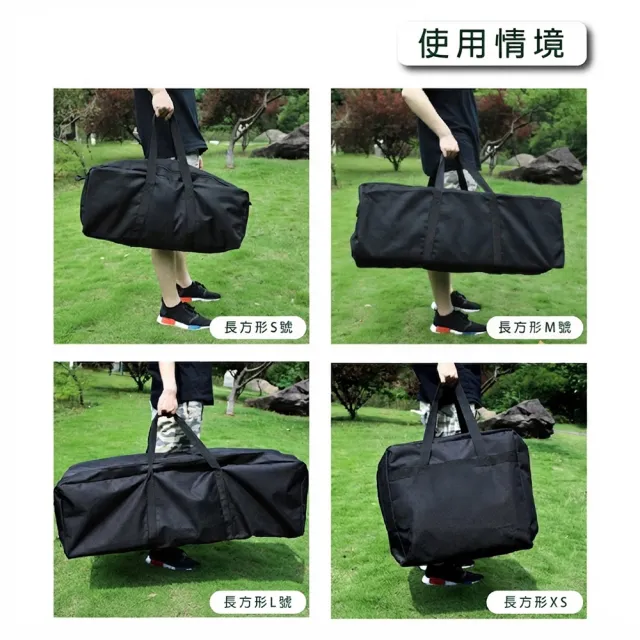 【TAS CAMP】露營 登山專用 M號 90x38x30 旅行收納袋(旅行收納袋 戶外旅行包 駝包 露營裝備袋 收納袋)