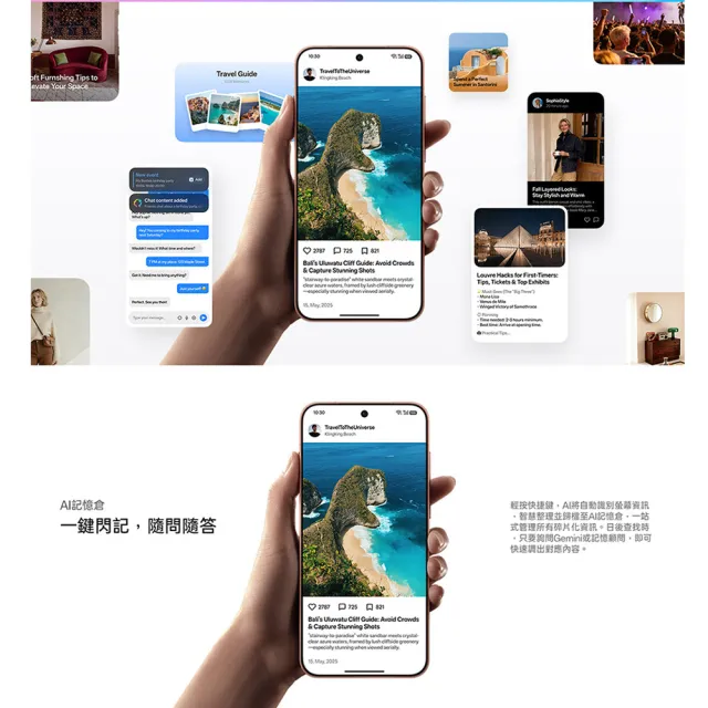 電子泡泡鏡組【OPPO】Find X9s 6.59吋(12G/256G/聯發科天璣9500s/5000萬鏡頭畫素)