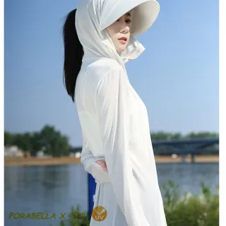【Porabella】防曬外套 長版防曬外套 素色防曬外套 防曬衣 薄長袖外套 薄外套 涼感外套 抗UV外套UV jacket
