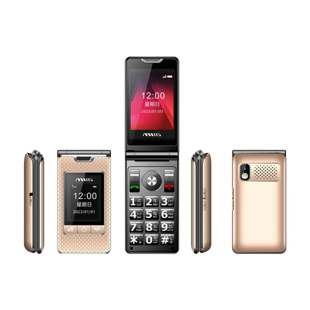 【mtos】C68 Pro 4G VOLTE 雙卡 折疊機 長輩機 老人機
