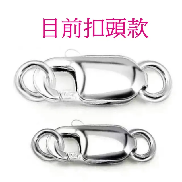 【小樂珠寶】單月訂單千條款3A南洋深海貝珍珠套組(百搭白色項鍊加墜勾耳環二件式套組)