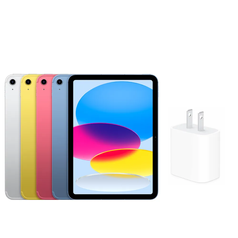 【Apple】2025 iPad 11 A16/11吋/WiFi/256G 平板電腦(20W原廠快充頭組)