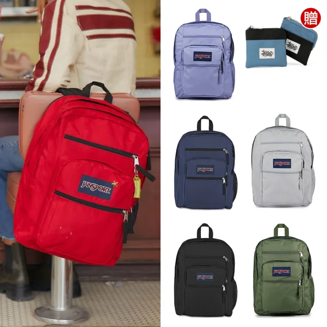 【JANSPORT】買一送一。送零錢包 BIG STUDENT 校園系列後背包(多色任選)