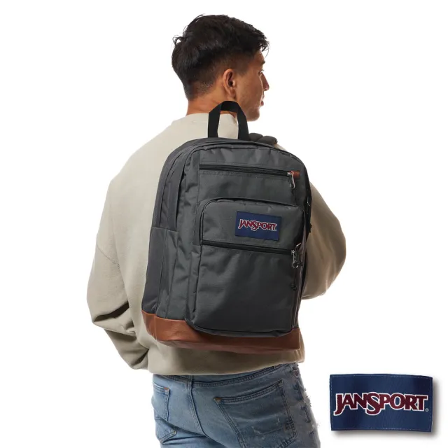 【JANSPORT】雙11 COOL STUDENT 校園系列後背包(煙燻灰)