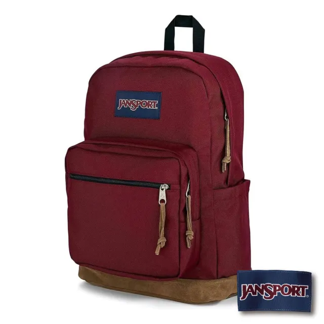 【JANSPORT】雙11 RIGHT PACK 校園系列後背包(酒棕紅)