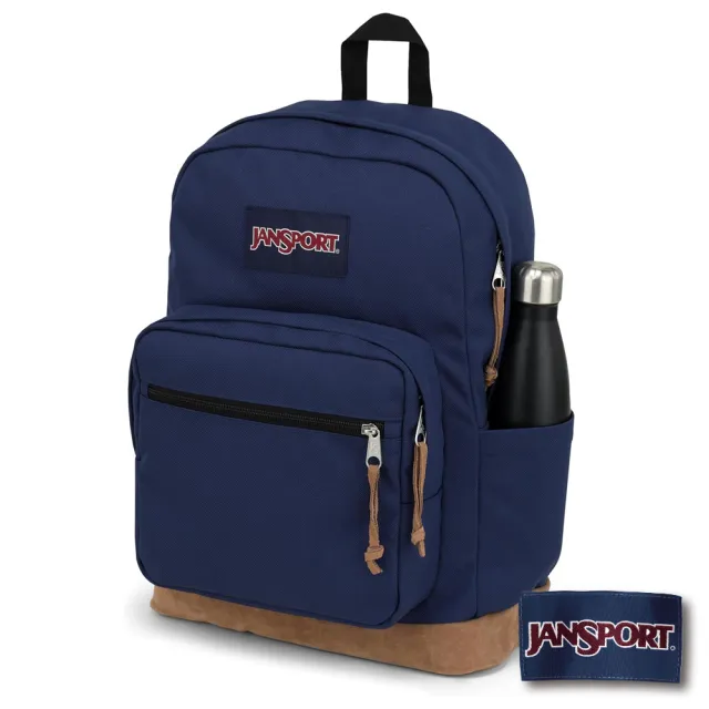【JANSPORT】雙11 RIGHT PACK 校園系列後背包(海軍藍)