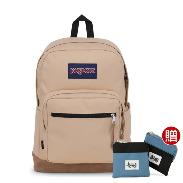 【JANSPORT】雙11 RIGHT PACK 校園系列後背包(米灰石)