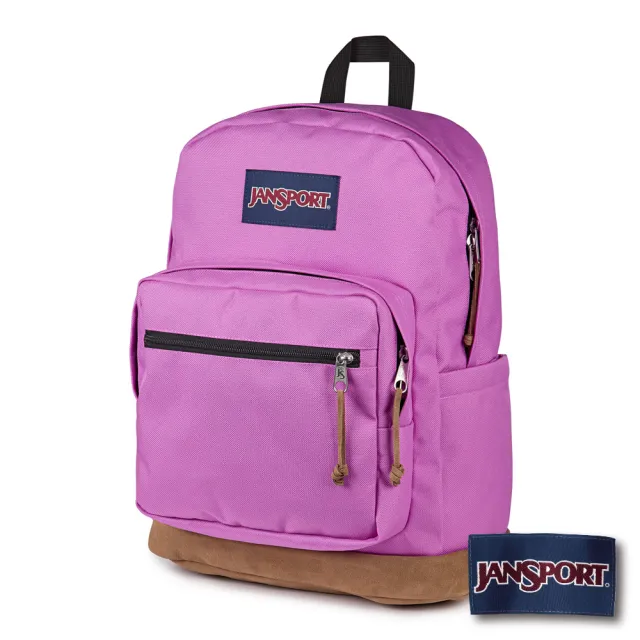 【JANSPORT】雙11 RIGHT PACK 校園系列後背包(玫瑰紫)