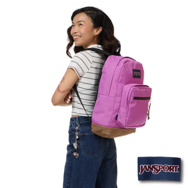 【JANSPORT】雙11 RIGHT PACK 校園系列後背包(玫瑰紫)
