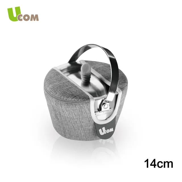 【UCOM 瑞康屋】304不鏽鋼防溢提鍋附提袋-雅痞灰14cm(防溢專利設計)