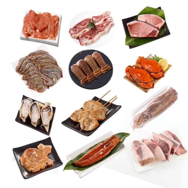 【華得水產】中秋烤肉16件組(9-12人份)-272800