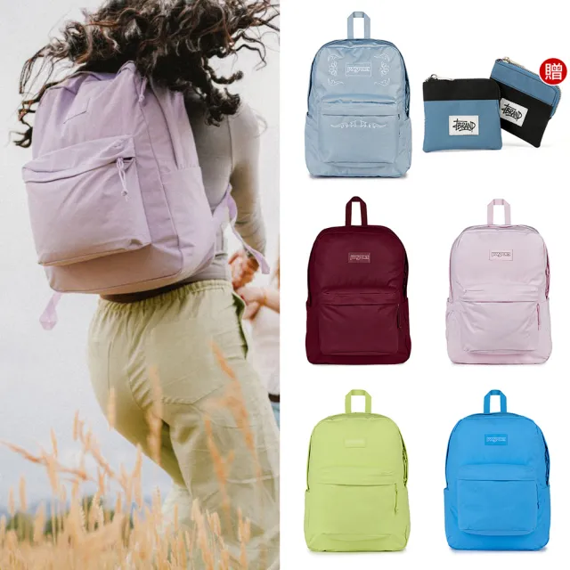 【JANSPORT】買一送一。送零錢包 SUPERBREAK PLUS FX 校園系列後背包(多色任選)