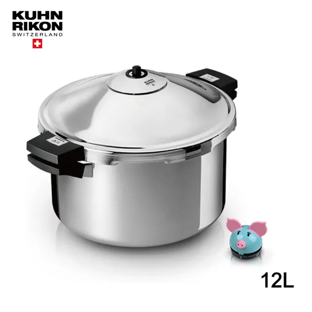【Kuhn Rikon】瑞士壓力鍋12L雙柄(+UCOM超萌粉彩豬計時器)
