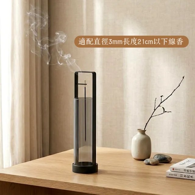 【上手家居】倒掛線香座(香插/線香爐/香座/線香台)