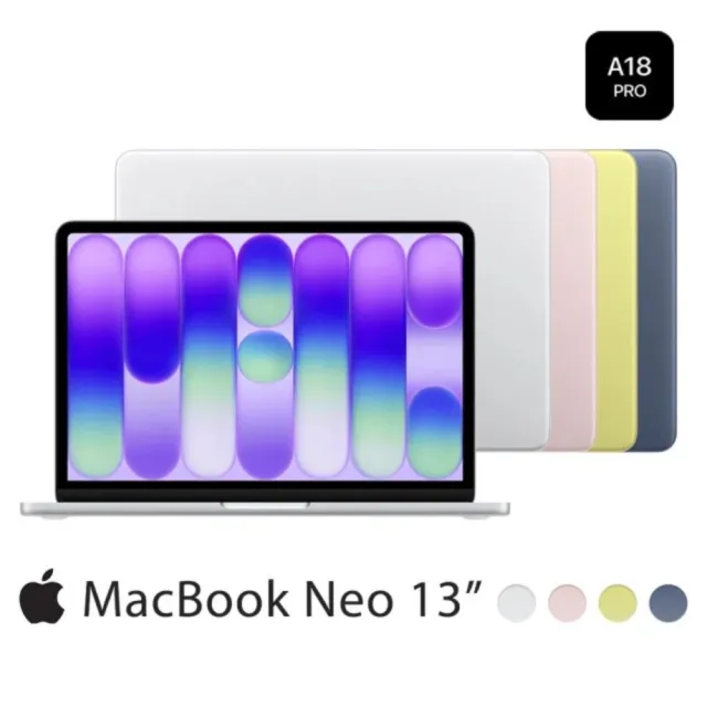 【Apple】BTS視界包(27型4K螢幕)★MacBook Neo 13吋 A18 Pro 6核心CPU/5核心GPU 8G/512G SSD