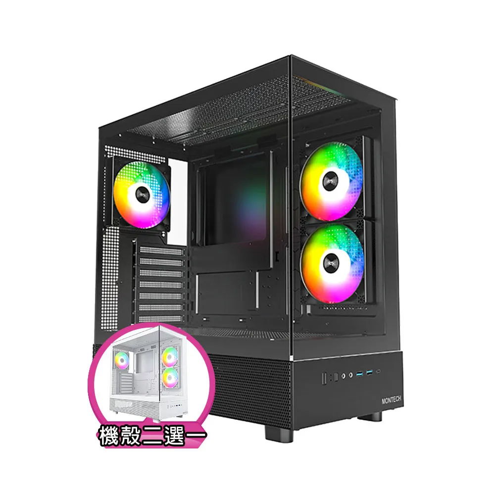 【技嘉平台】U9廿四核GeForce RTX 5060{天啟者KC0D}水冷電競電腦(Ultra 9 285K/Z890/64G D5/2TB/WIFI)