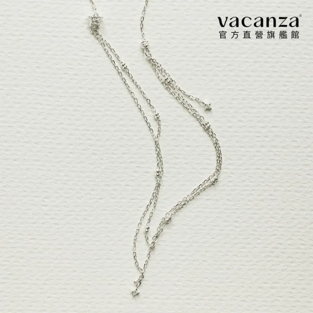 【vacanza】輕感銀系列|925純銀飾品|流星跳鑽 雙層純銀項鍊 (抗過敏 情人節禮物 生日禮物)
