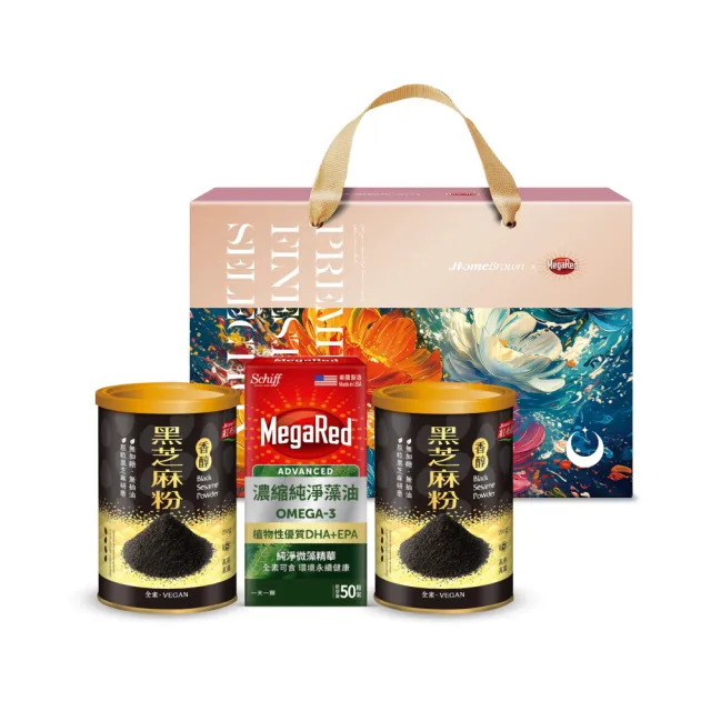 【Move Free 益節】MegaRed藻油 x 紅布朗禮盒(藻油/Omega 3/DHA/EPA/中秋禮盒)