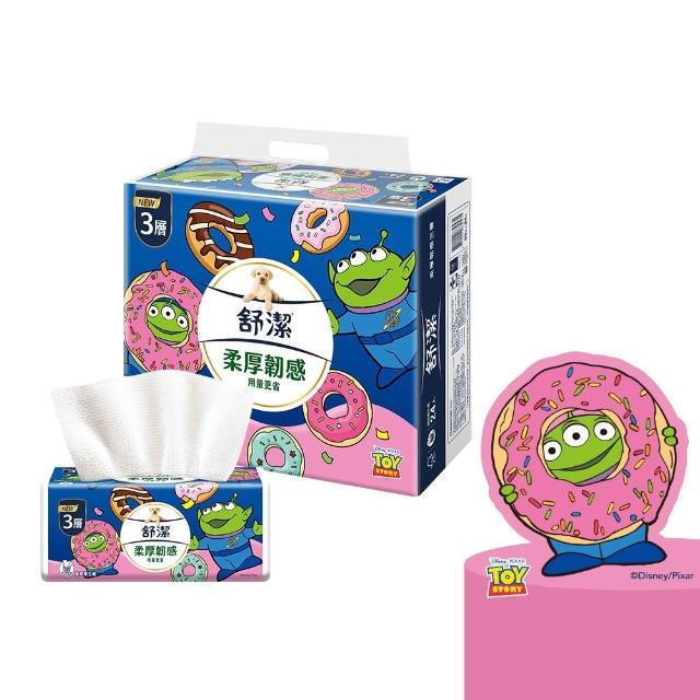 【Kleenex 舒潔】momo獨家☆柔厚韌感三層抽取衛生紙-三眼怪限定款 90抽x48包/箱 (迪士尼 玩具總動員)