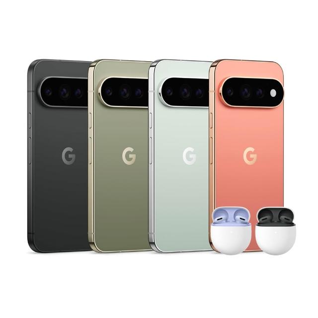 【Google】Pixel 11 Pro+Buds 2a(12G/256G)