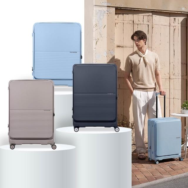 【Samsonite 新秀麗】20吋 FLATFORM 前開式/上掀式一鍵煞車可擴充大容量PC輕量行李箱(多色可選)