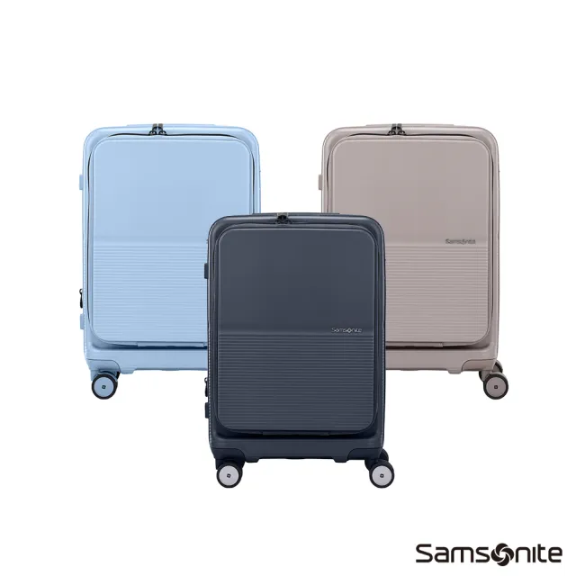 【Samsonite 新秀麗】20吋 FLATFORM 前開式/上掀式一鍵煞車可擴充大容量PC輕量行李箱(多色可選)