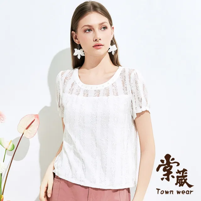 【TOWN’WEAR 棠葳】氣質透膚蕾絲蓬袖上衣(女上衣/女上著/蕾絲/短袖/圓領/蓬袖)