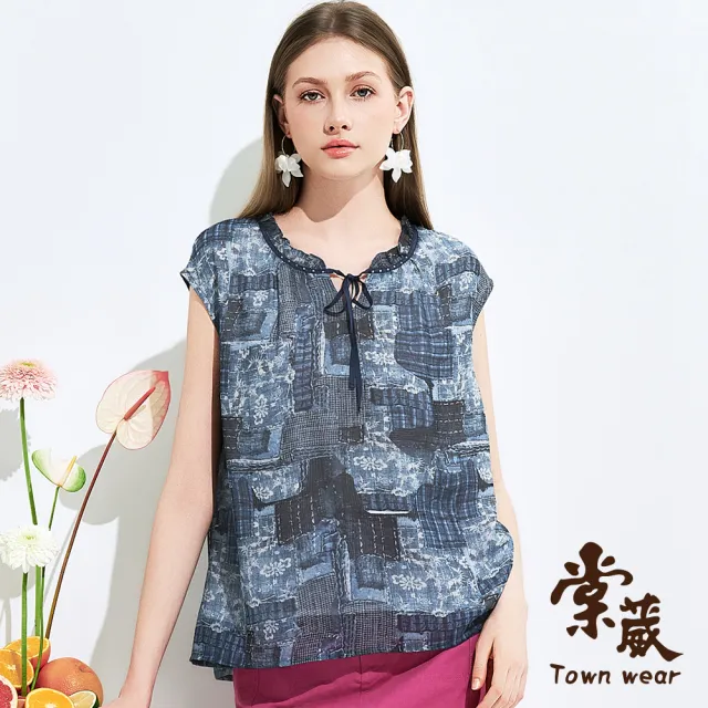 【TOWN’WEAR 棠葳】靜雅藍花卉雪紡上衣(中大尺碼/女上衣/女上著/荷葉領)