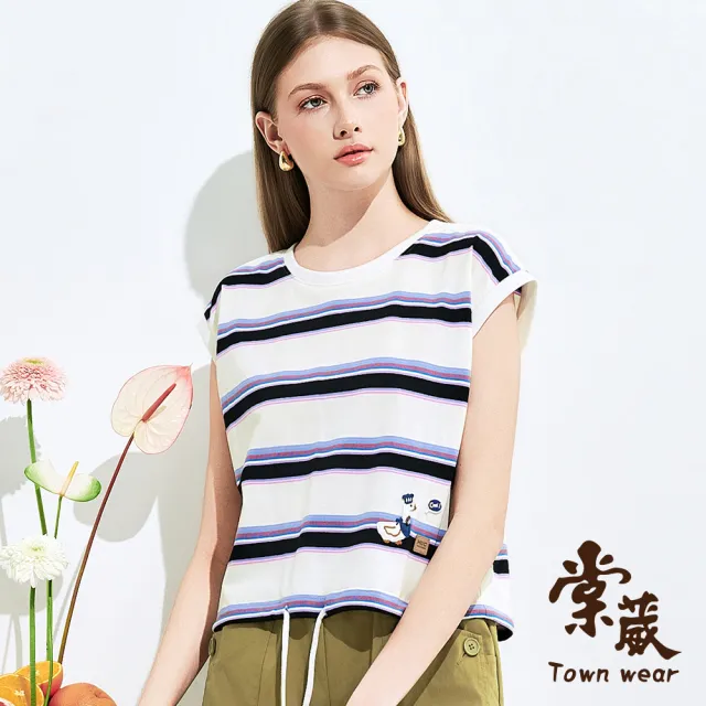 【TOWN’WEAR 棠葳】紫藍色彩條紋抽繩上衣(中大尺碼/女上衣/女上著/條紋/棉T/T恤/短袖)