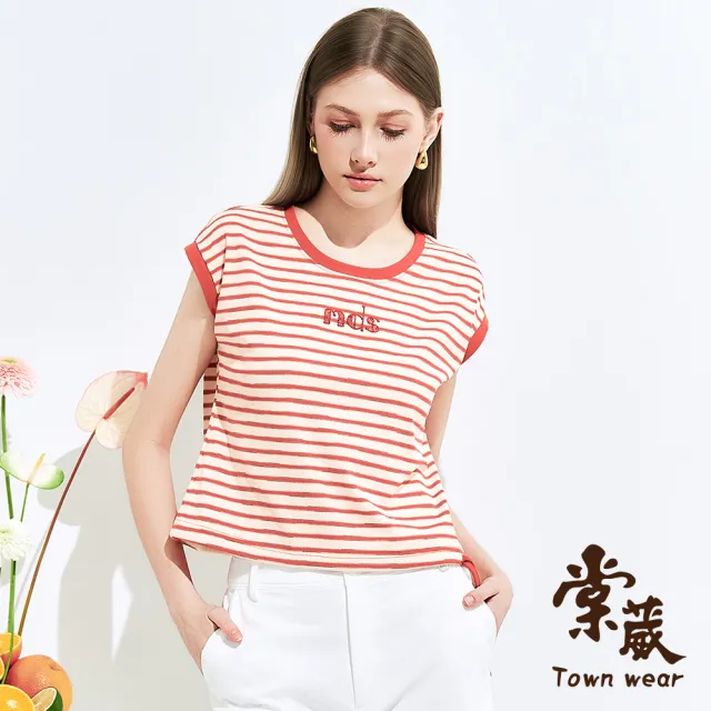 【TOWN’WEAR 棠葳】條紋亮片刺繡抽繩上衣 2色(女上衣/女上著/短袖/拼接/條紋/休閒/t恤)